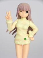 アリン 1