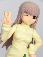 アリン 5