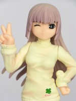 アリン 4