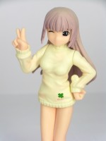 アリン 7