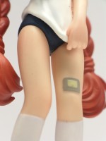 宇佐美々 9