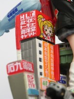 新横浜ありな in アキハバラ 16 新横浜ありな in アキハバラ 16