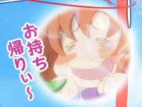 竜宮レナ 19