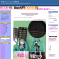 UFOキャッチャーファンキージャンキー 2nd GIG
