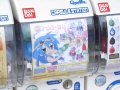 ぷちレビュー : HGIF らき☆すた