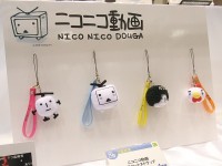 ニコニコ動画のマスコットがミニぬいぐるみになって登場！