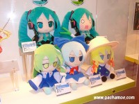 ふもふもカワイイ「初音ミク」のぬいぐるみが登場！ ワンフェス09夏レポート