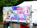 痛レッカーも来ていた「痛フェスin東北 2014」痛車レポート