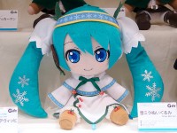 衣装がかわいい！ 雪ミク2015のぬいぐるみが登場