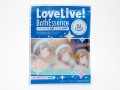 セガ限定プライズ「ラブライブ！」入浴剤がゲーセンに入荷